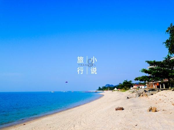 消失的轨迹