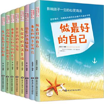 2023年贵州居民收入平稳增长