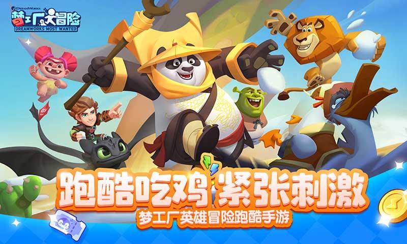 郭富城舒淇等多位知名艺人参演的电影涉影视投资诈骗案