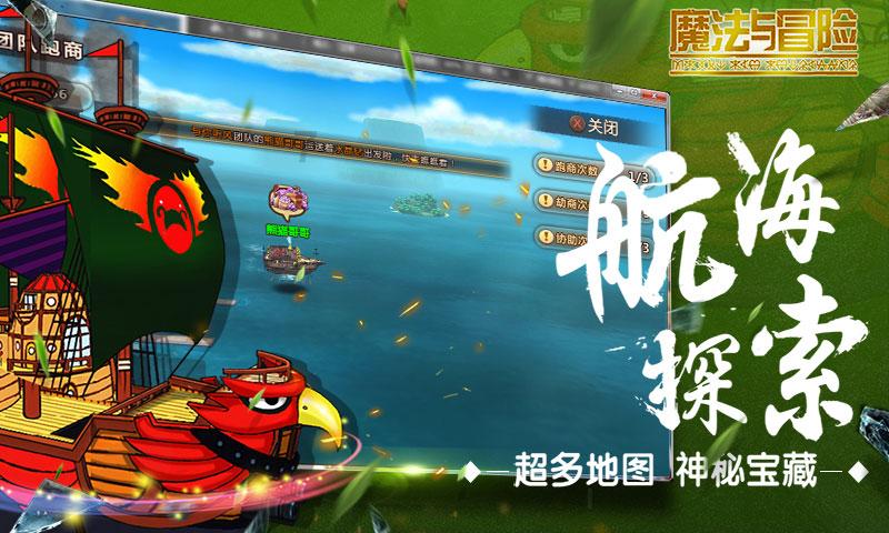 功夫快打