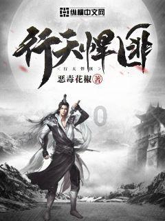 学习进行时丨领悟习近平文化思想系列之三：着力培育和践行社会主义核心价值观