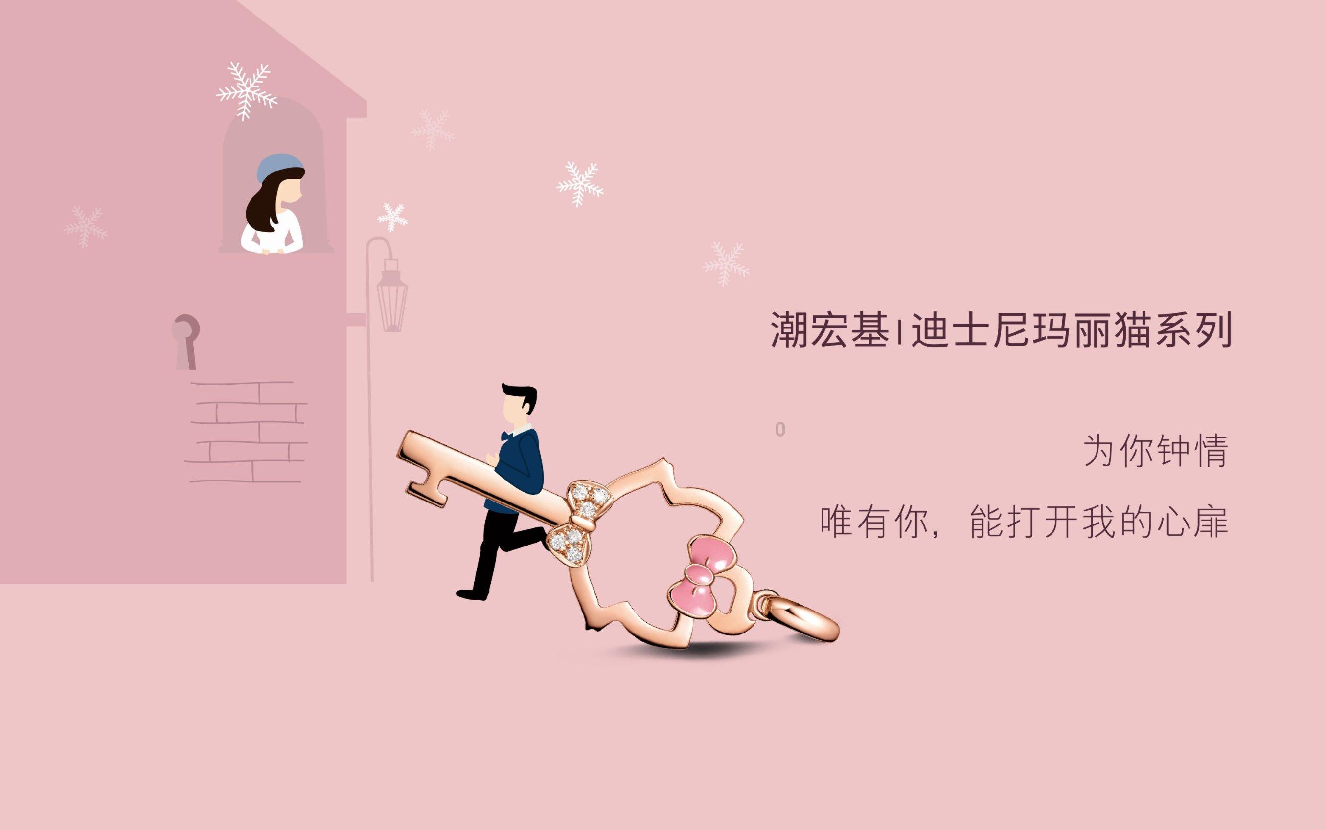 动漫游戏大杂烩