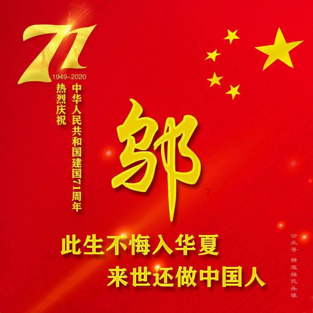植物大战僵尸1