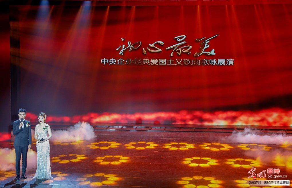 剑勇传奇忍者龙剑传Z