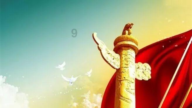 存款增量超3000亿元 2023年贵州金融运行稳中向好