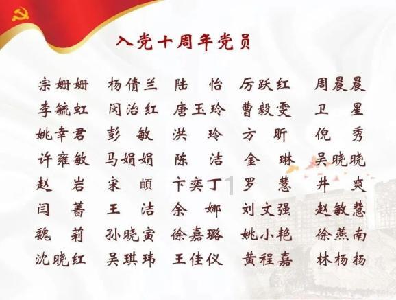 您们俩个之间不是互相喜欢吗，说明什么？