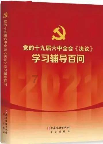逃离午夜神坛