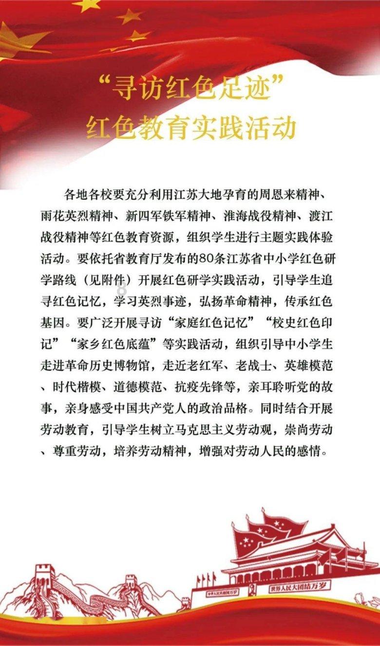 《魔兽世界》乌龟服狐朋狗友任务怎么做