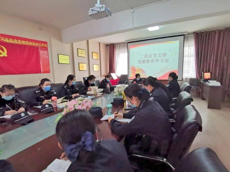 我国全面完成易地扶贫搬迁安置住房不动产登记任务，主要体现在哪些方面？