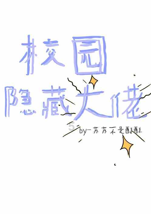 我们这代人存不下钱的原因是什么？