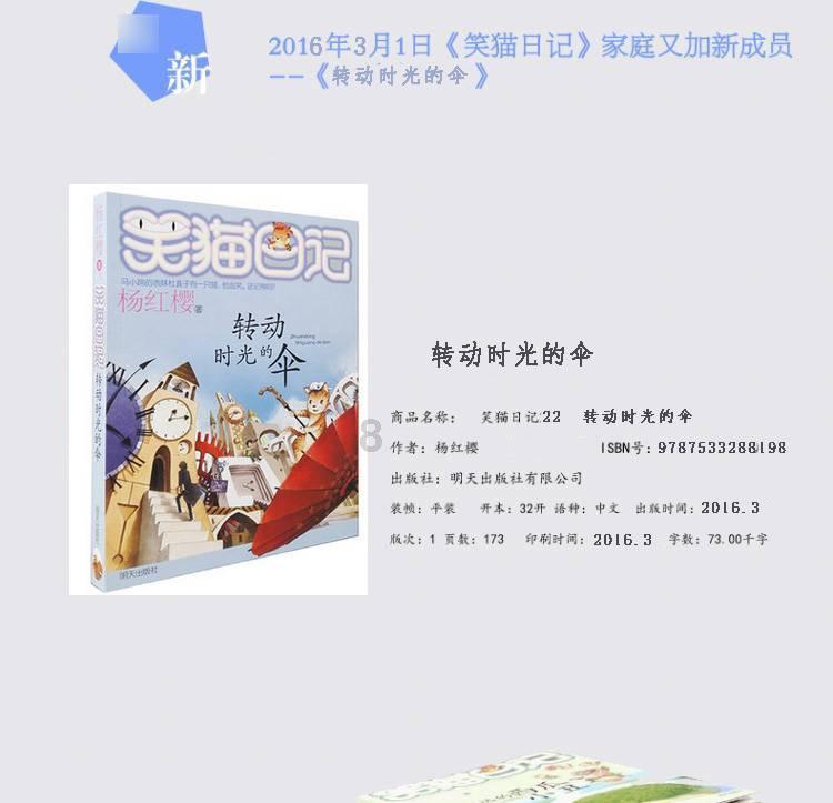 马头琴部落“闪现”尔滨 ，民族的才是世界的